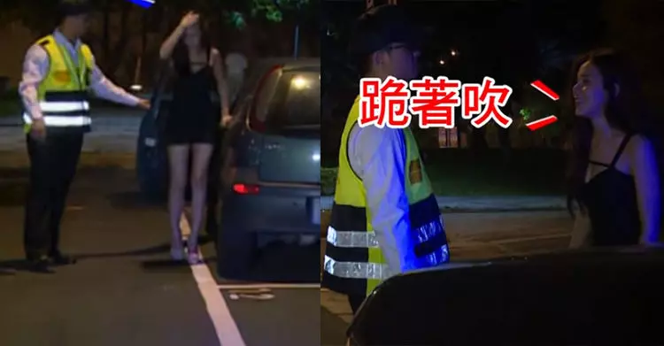 警察臨檢酒駕抓到天菜奶妹!喝超ㄎㄧㄤ吹酒測竟回「我都習慣跪著吹」…網友全部看傻眼!!!