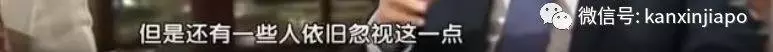 在'』新加坡『』最丟人的事,就是穿死亡芭比粉背心撿垃圾