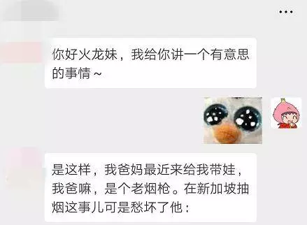《注意》亂丟垃圾最高罰款10000新幣!全球以鞭刑著名的「」新加坡「」法律到底有多嚴