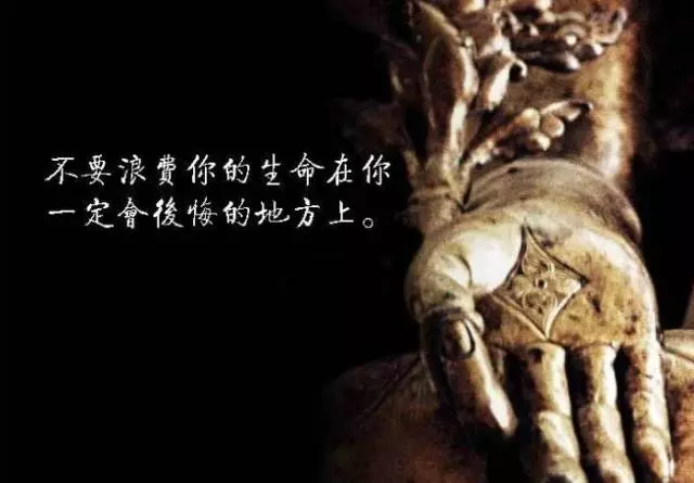 一輩子那麼短,你真的不必取悅任何人