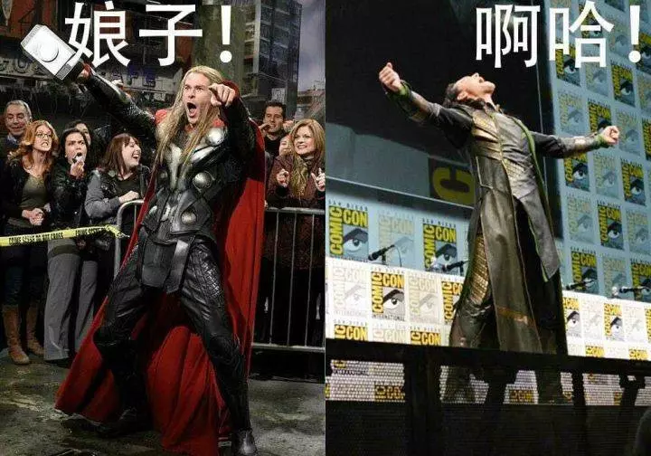 原來洛基才是Marvel大贏家!睡遍漫威電影宇宙最強的女人們,就連雷神也不放過!