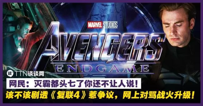 原來洛基才是Marvel大贏家!睡遍漫威電影宇宙最強的女人們,就連雷神也不放過!