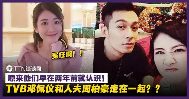 電台DJ阿Yoon吳家潤被指生完BB一直瘦不下去!結果她直接在IG上"鳥"人!