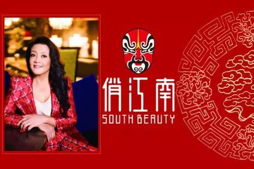 富二代與明星結婚,婆婆想著上市,兒媳以為嫁豪門,現今皆夢破!
