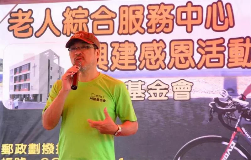 李宗盛「捐1億祖屋」建長照中心!「大樓名稱」藏對父母心意:把媽媽的愛留在世上!