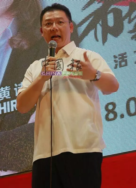 【納吉7.2億財物一事】倪可敏大力「揶揄」羅絲瑪!全場觀眾笑翻天了!