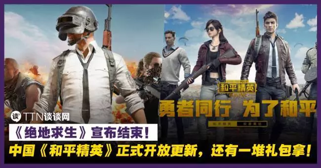 齋戒月等Mcd快餐等了45分鐘!!聲稱來自KL的大哥狂罵經理是Stupid!