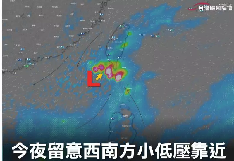小低壓靠近帶來豐沛水氣 南部地區入夜起防大雨