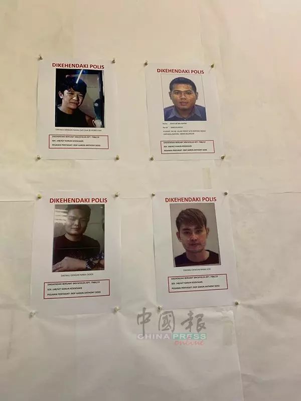 黑幫砸酒廊案 !警方全城追緝廖順喜