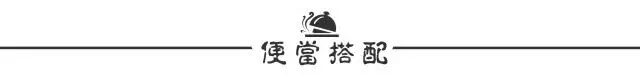 蒜香椒鹽雞排×玉子燒便當,辦公室秀飯神器