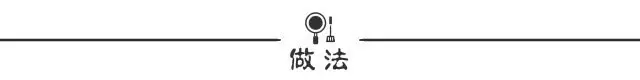 蒜香椒鹽雞排×玉子燒便當,辦公室秀飯神器