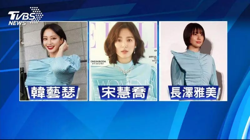 田馥甄春吶繽紛花裙 網眼尖搜同款「床單」