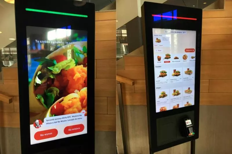 KFC也有自助點餐機了!以後再也不用排隊點餐了!