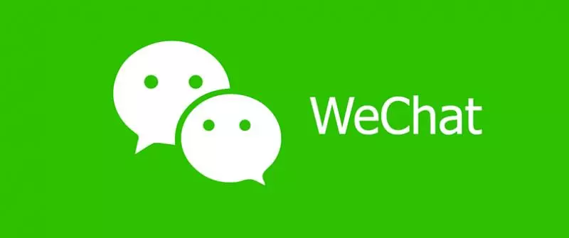Wechat 推出最新版本更新!新增5大全新功能!Update 前一定要懂!