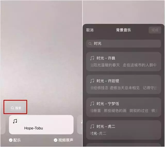 Wechat 推出最新版本更新!新增5大全新功能!Update 前一定要懂!