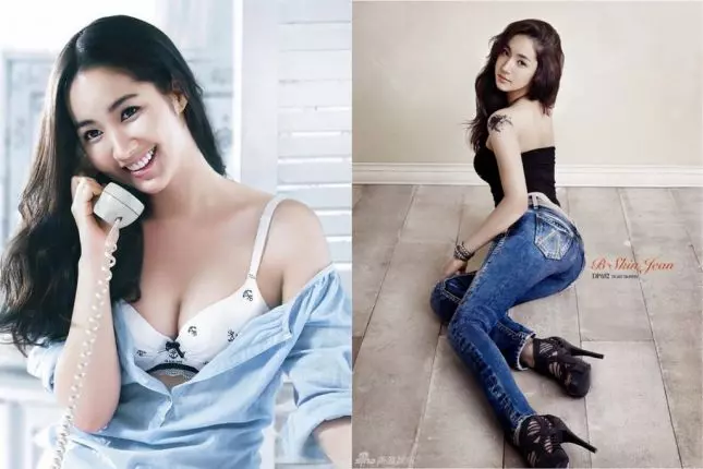 每個男人都想要有一個「金秘書」!你該認這個韓國大美女「朴敏英」