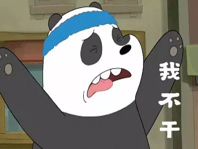 比狗還累‼️ 男子加班到凌晨2點,忍不住怒嗆老闆:「你睡很爽,Lim Peh還在加班!」?