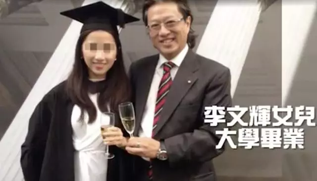 陳少霞懷孕8個月,62歲富商老公貼身照顧,網友:各取所需!