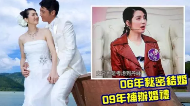 張丹峰發聲開除畢瀅後洪欣首現身,裙狀態好露出勝利的微笑!