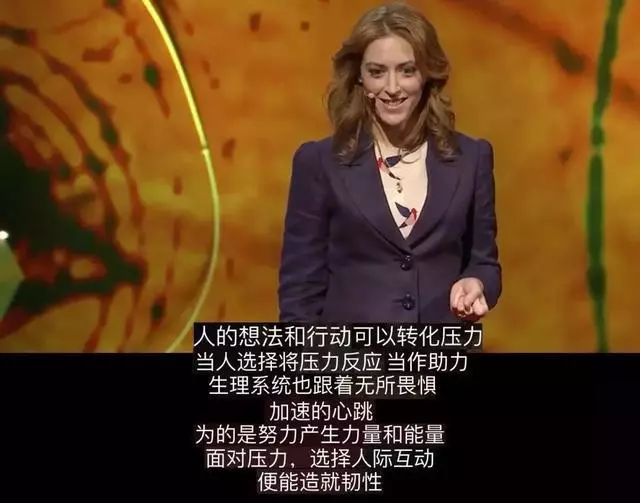 美國著名心理學家:請遠離那些,充滿正能量的人