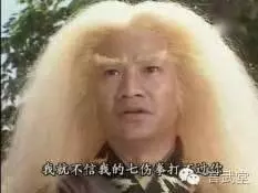 七傷拳究竟有多厲害?為什麼謝遜和張無忌都練過這個功夫?