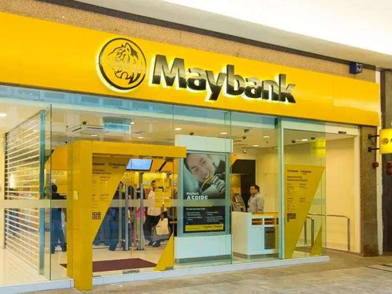 6月1日起!Maybank將調整信用卡條件和福利!有用Maybank卡的注意了!