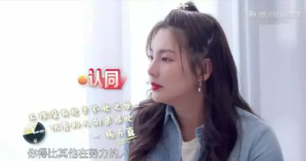 曝張雨綺與新加坡金融男正式同居,網友:女人有慾望,才能活得爽