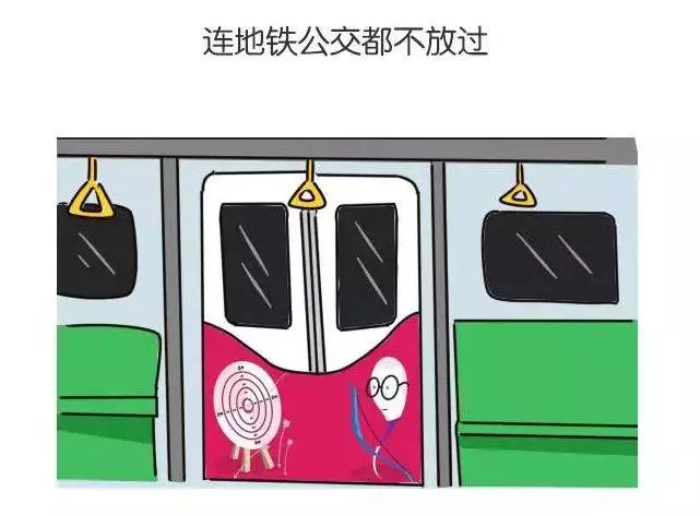 在全球最貴的新加坡養7個孩子,是種什麼樣的體驗