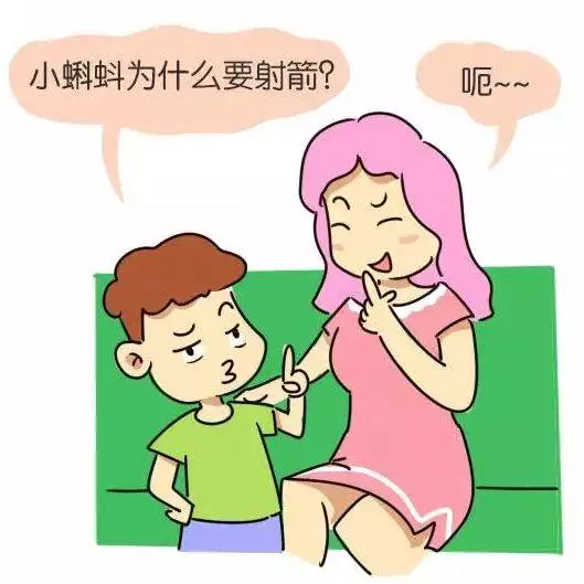 在全球最貴的新加坡養7個孩子,是種什麼樣的體驗