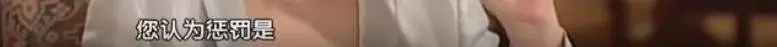 在新加坡最丟人的事,就是穿死亡芭比粉背心撿垃圾