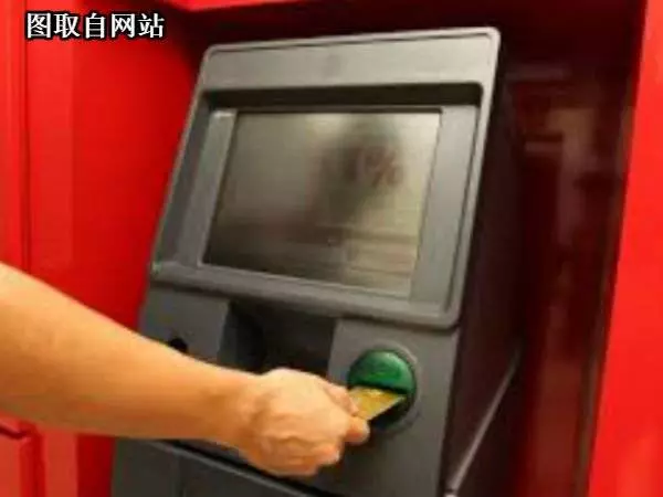 《哇塞》一定要◤知多點◢ 你的「」MY KAD 「」是萬能卡喔!