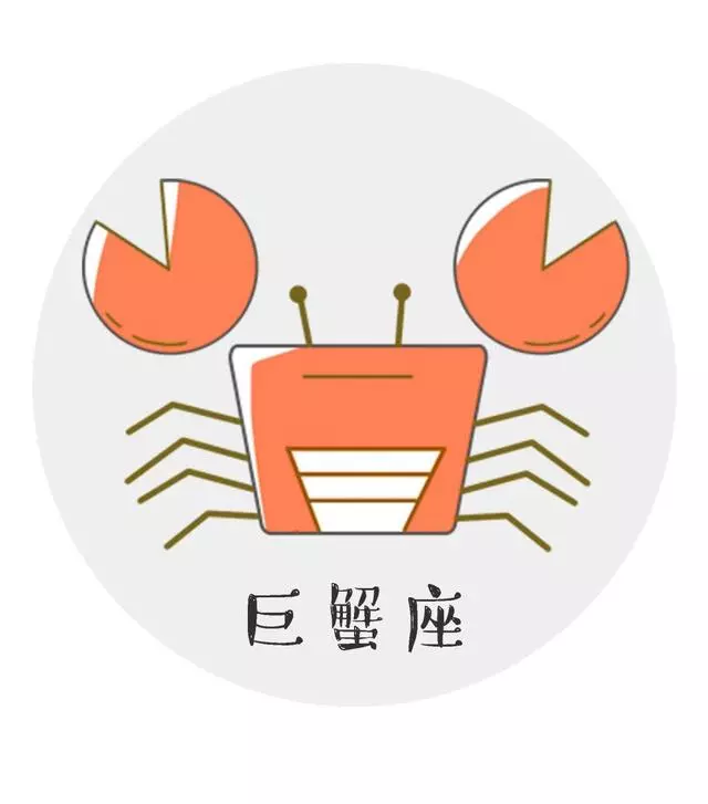 十二星座男一眼就愛上的女生類型