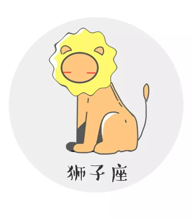 十二星座男一眼就愛上的女生類型