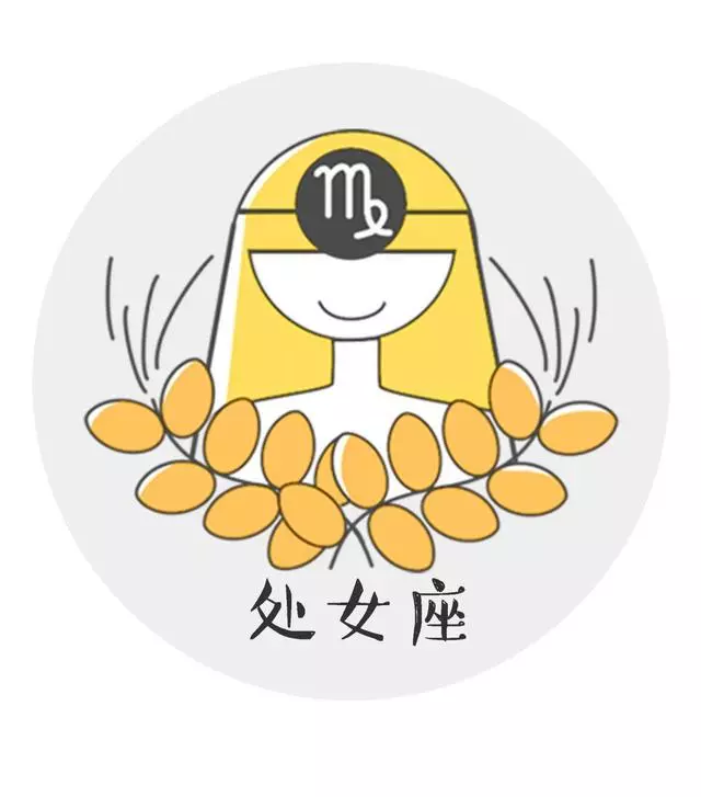 十二星座男一眼就愛上的女生類型