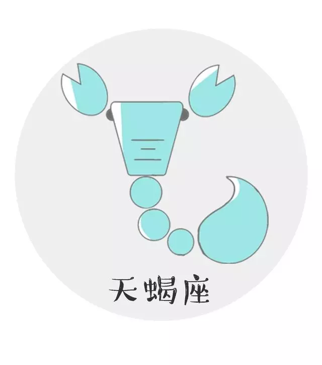 十二星座男一眼就愛上的女生類型