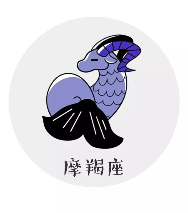 十二星座男一眼就愛上的女生類型