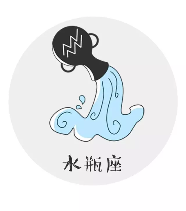 十二星座男一眼就愛上的女生類型