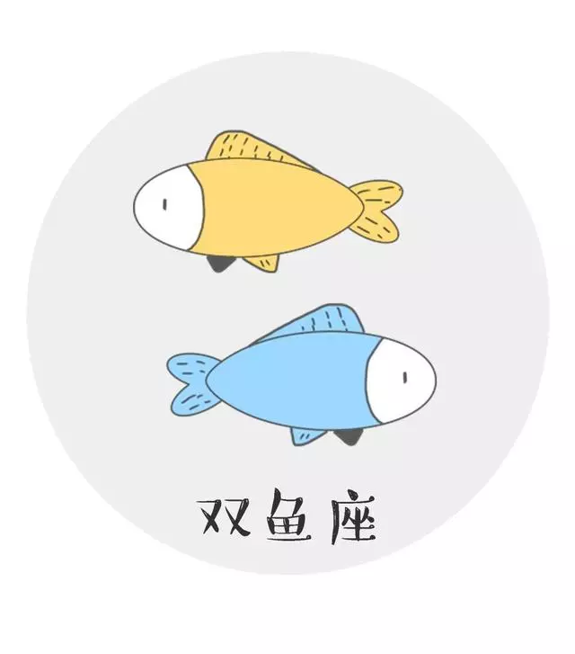 十二星座男一眼就愛上的女生類型