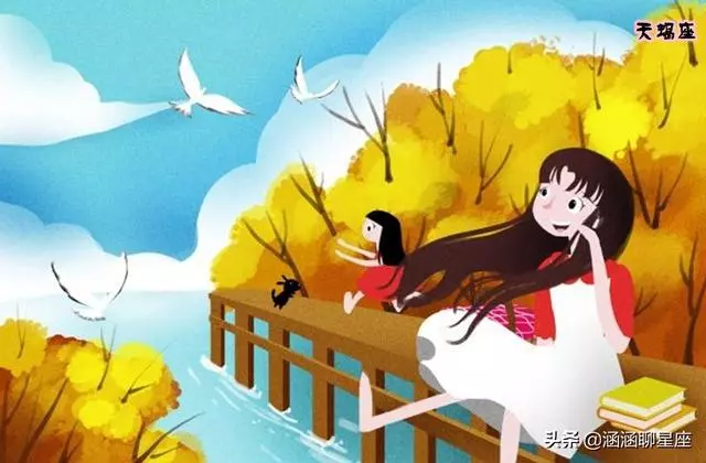 12星座「被暗戀」都有什麼反應?天蠍假裝不在乎,雙魚最讓人心疼