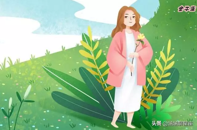 12星座「被暗戀」都有什麼反應?天蠍假裝不在乎,雙魚最讓人心疼