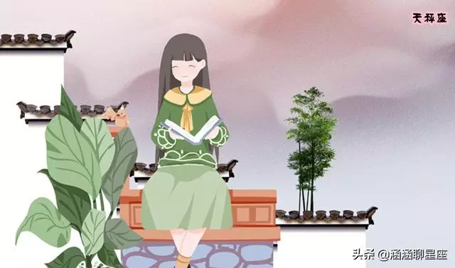 12星座「被暗戀」都有什麼反應?天蠍假裝不在乎,雙魚最讓人心疼
