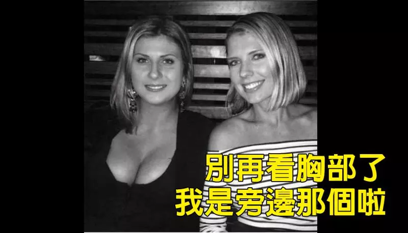 11位在交友APP上「搞笑到讓你超想認識她們」的可愛大膽女孩。