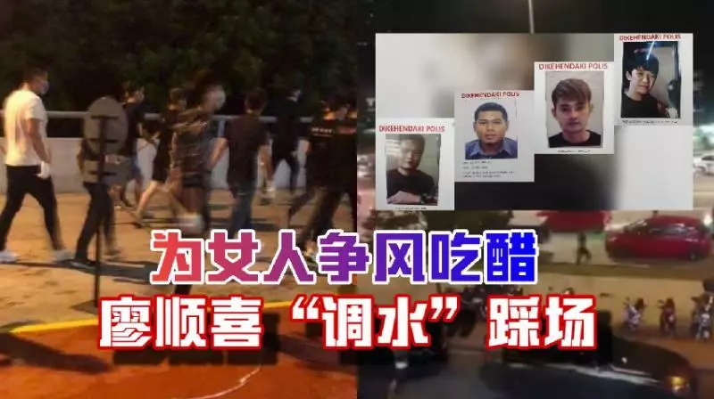 ◤全城通緝4男◢ 警方呼籲馬上現身,否則將展開追捕行動