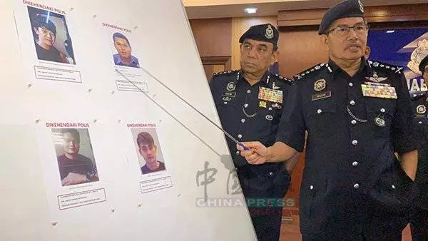 ◤全城通緝4男◢ 警方呼籲馬上現身,否則將展開追捕行動