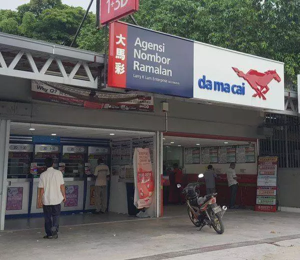 凌晨驚覺天降橫財 市場經理夫婦興奮難眠