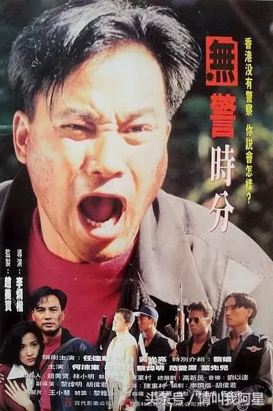 她曾搭檔楊思敏演出「經典金瓶三級艷片」,與單立文相愛相殺!貌美如花的「她」就是...