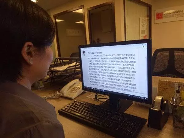 報答男友救出火坑滯留大馬 同居12年後 中國女回國