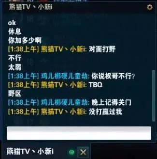 年薪180萬!12歲小學生「打LOL被高薪聘請」 媽媽讓他休學專心打「4年後近況」網看傻