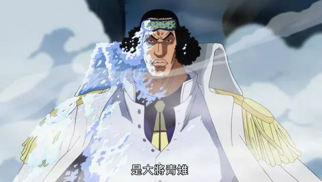 海賊王:黑鬍子海賊團已知六大能力者,其中有兩大特殊惡魔果實