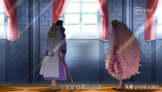 廢除王下七武海後,海賊王世界會如何?風口浪尖的女帝何去何從?